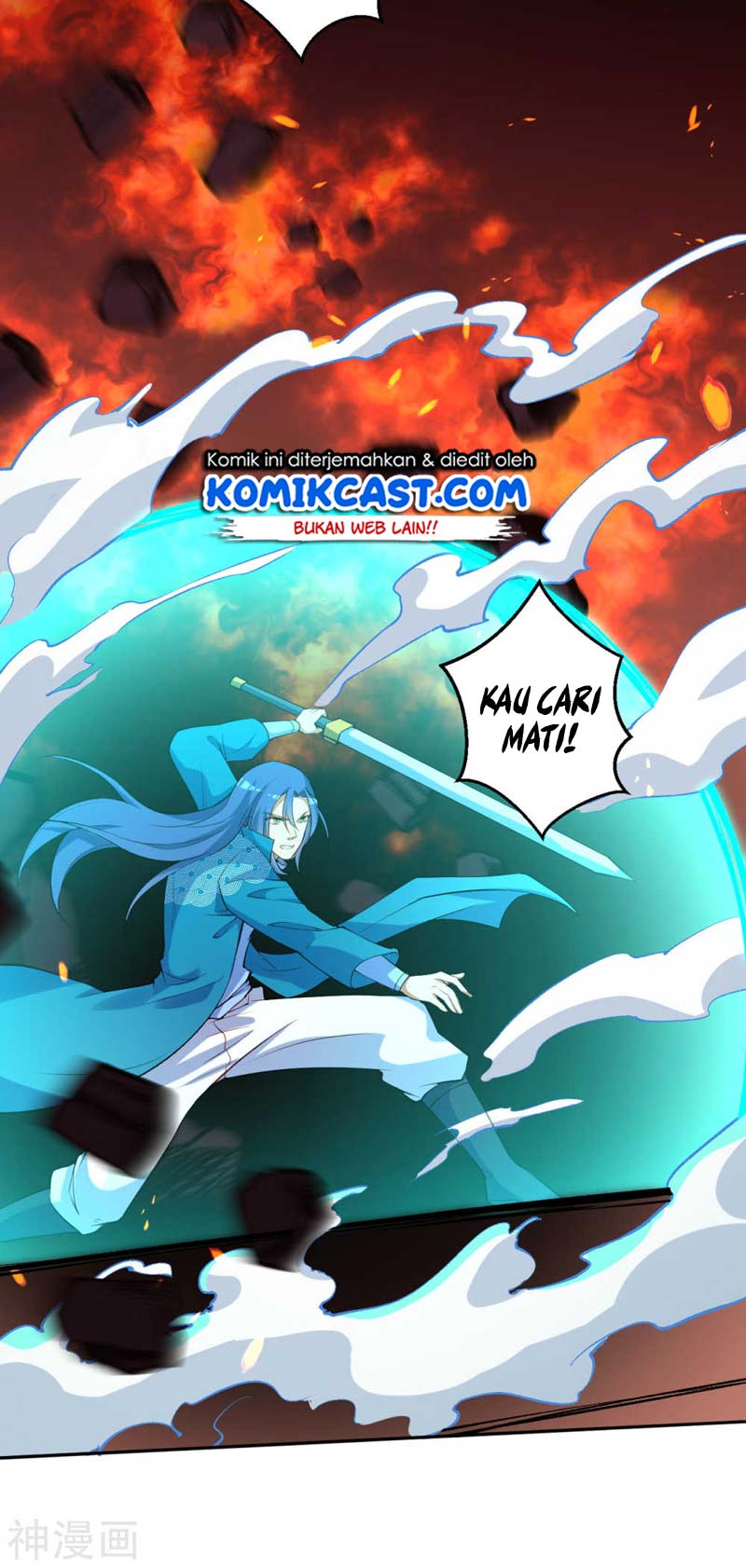 Panel 7
