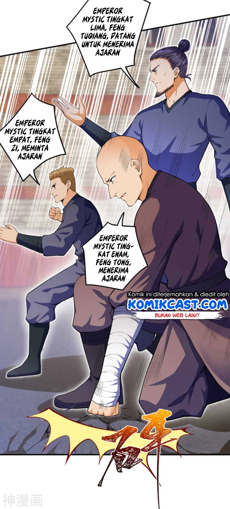 Panel 13