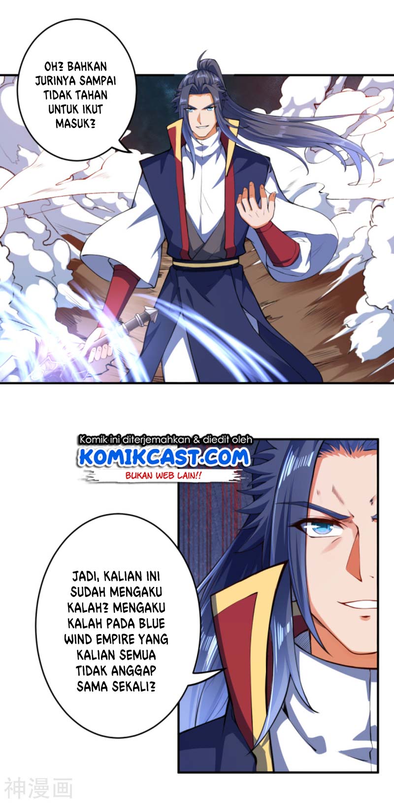 Panel 7