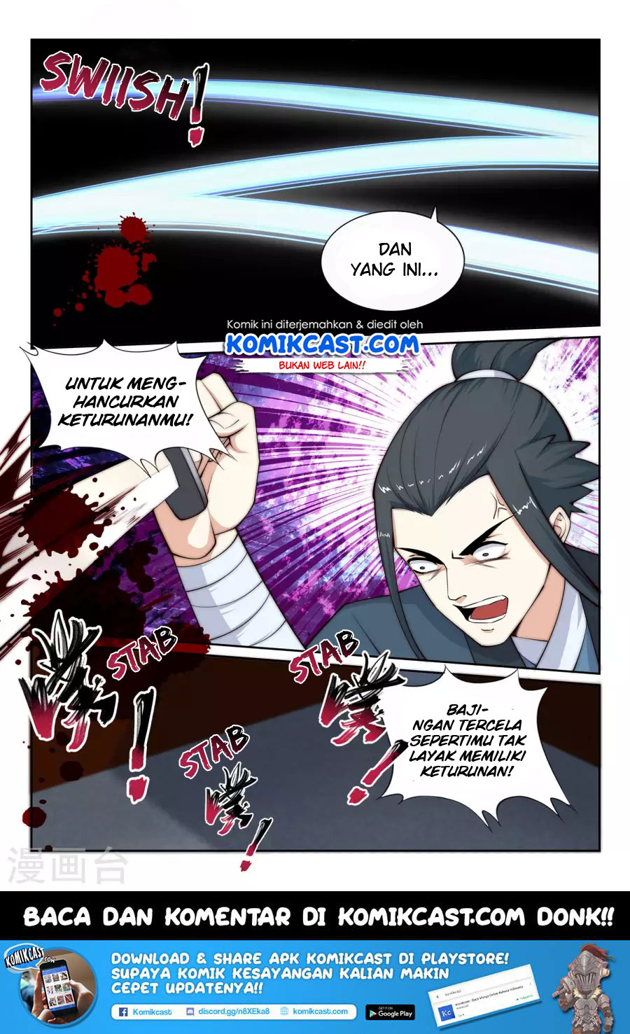 Panel 14