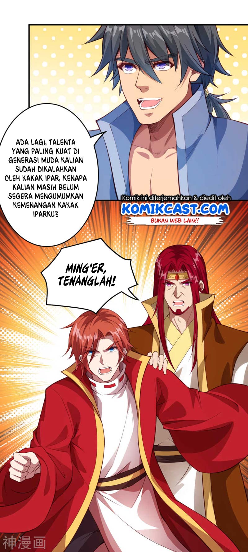 Panel 9