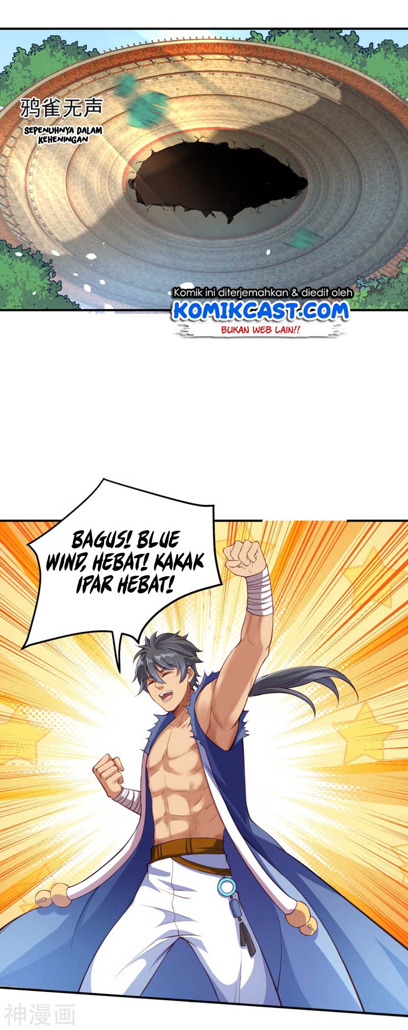 Panel 5