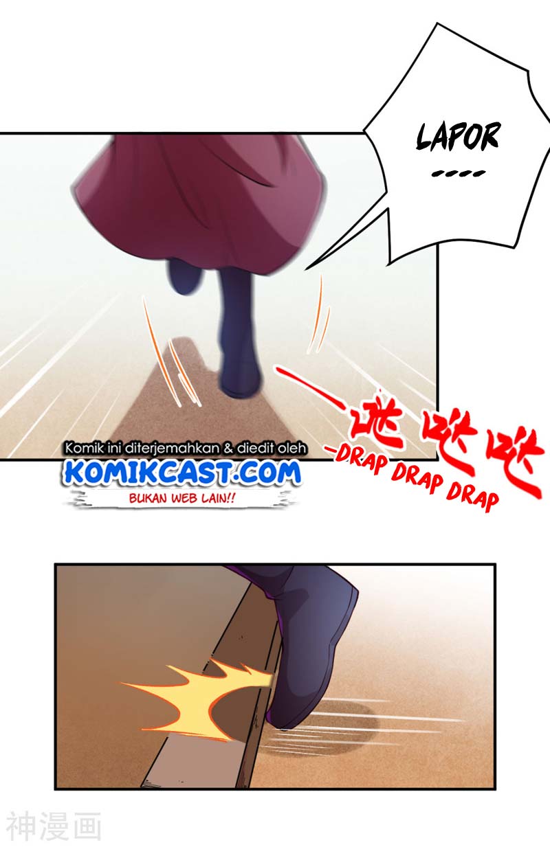 Panel 12
