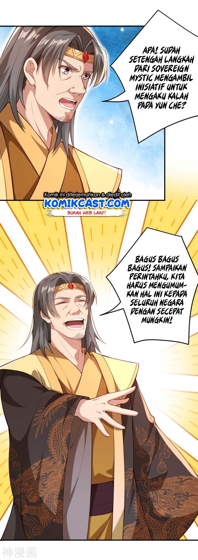 Panel 4