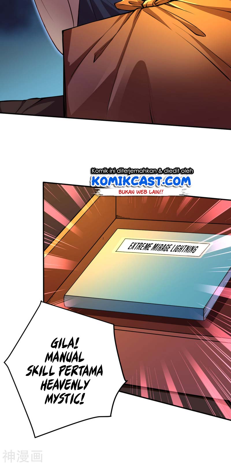 Panel 7