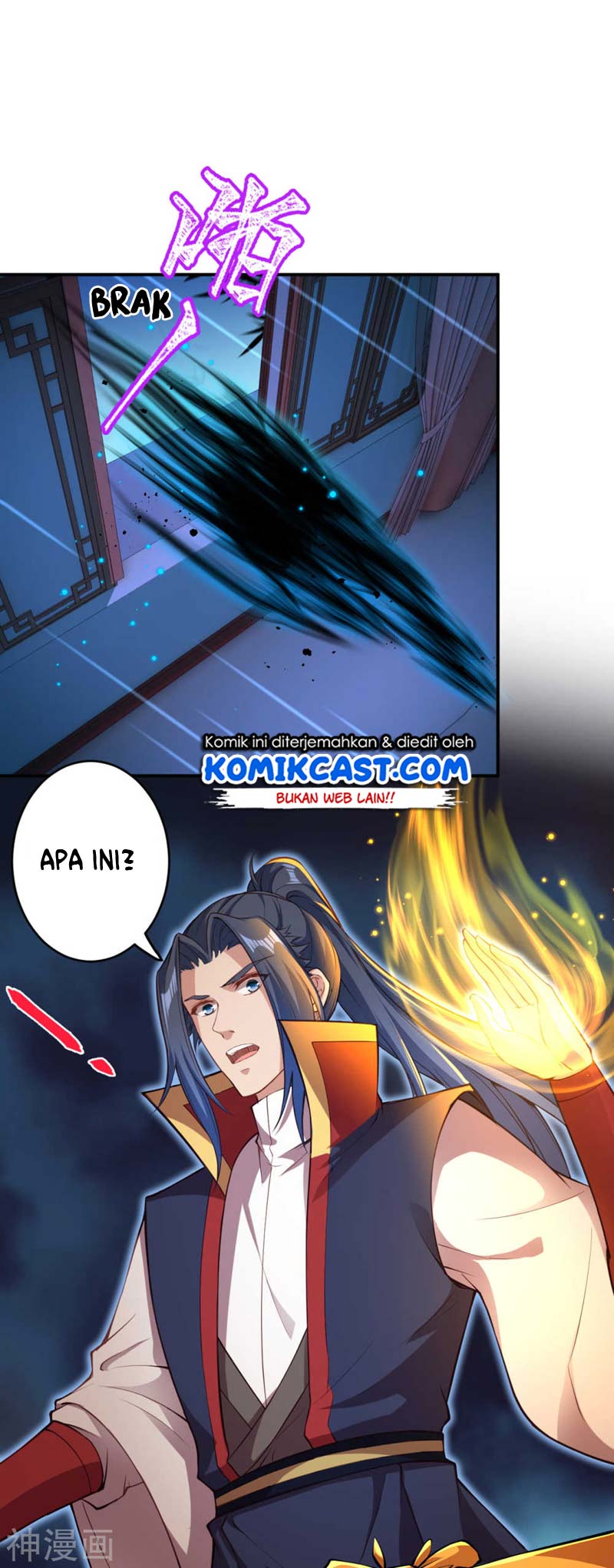 Panel 6