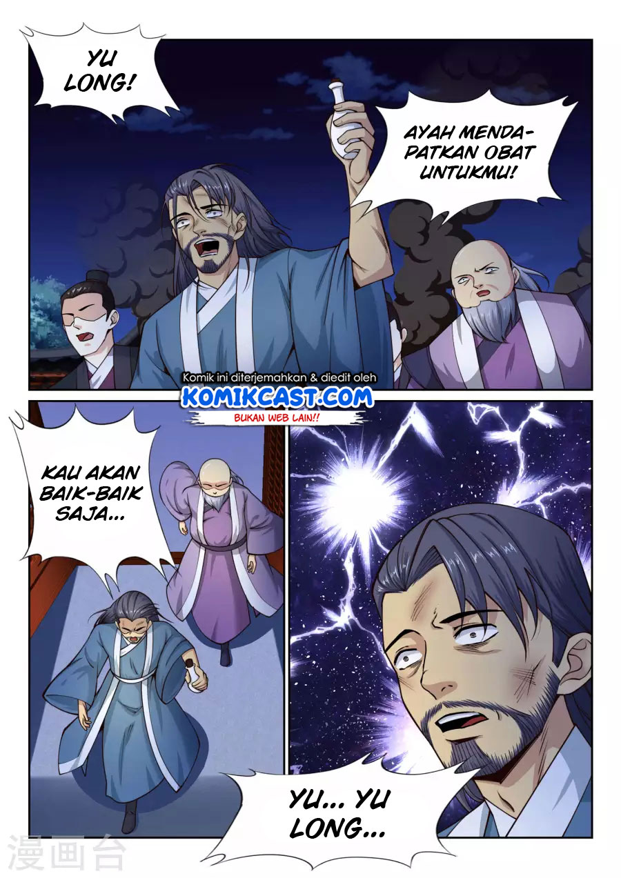 Panel 7
