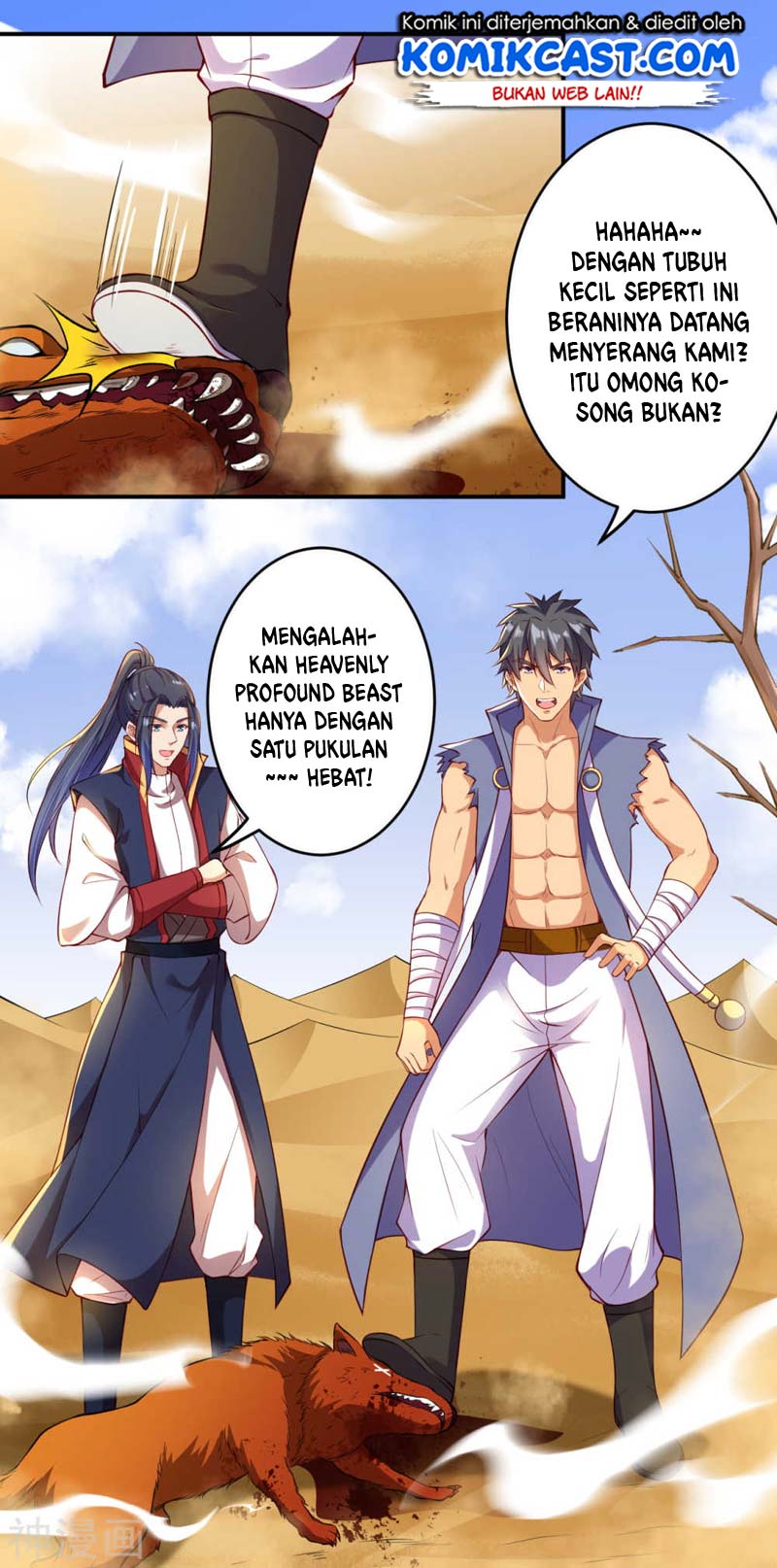 Panel 11