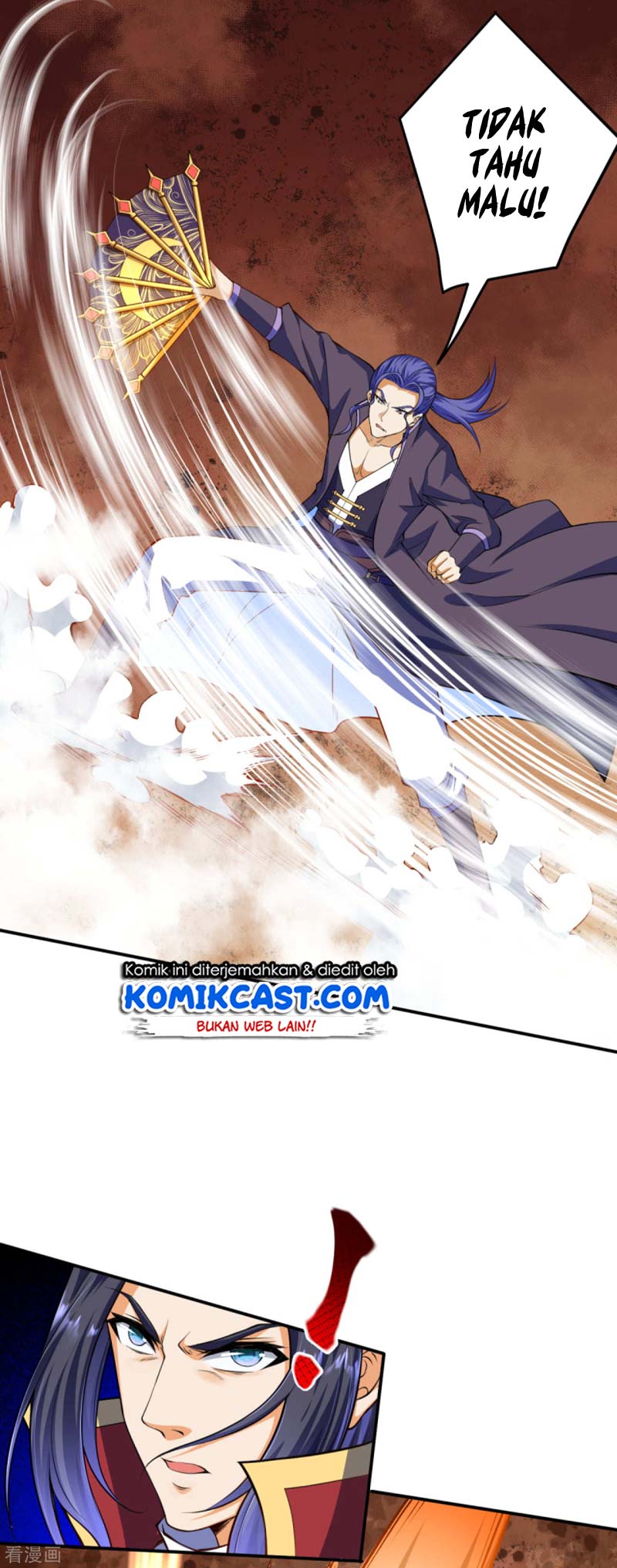Panel 7