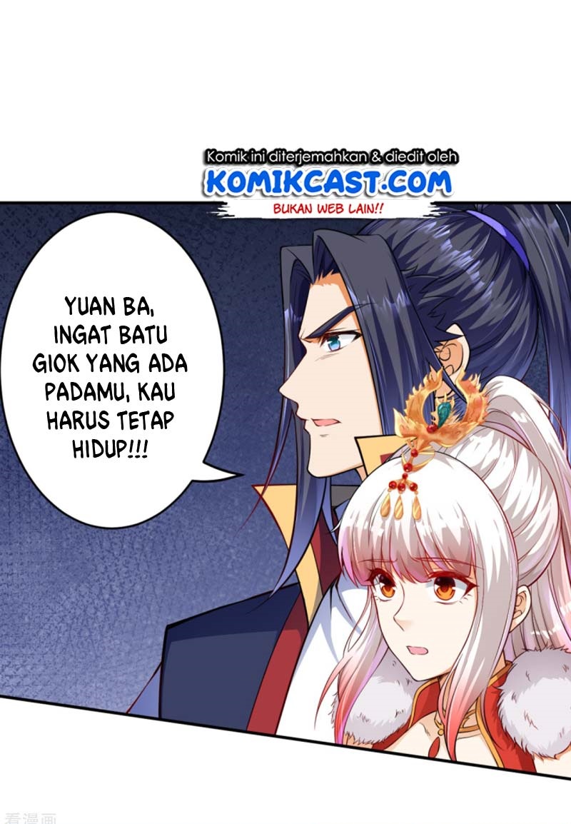 Panel 12