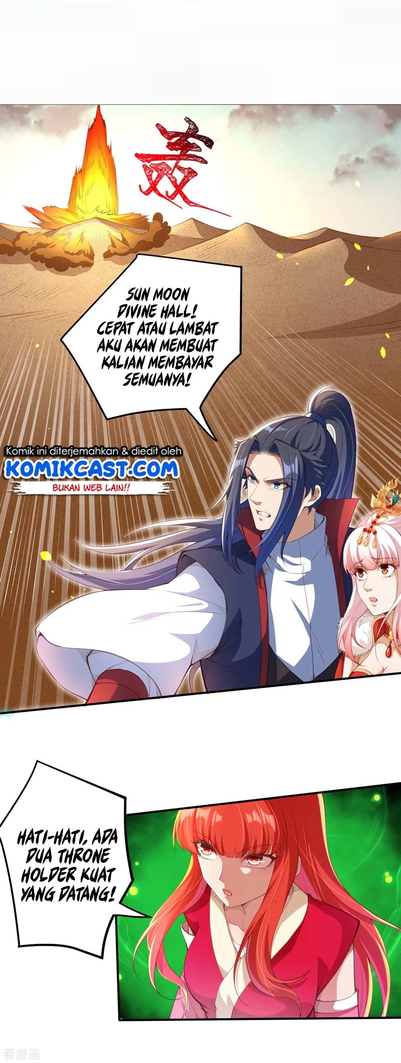 Panel 3