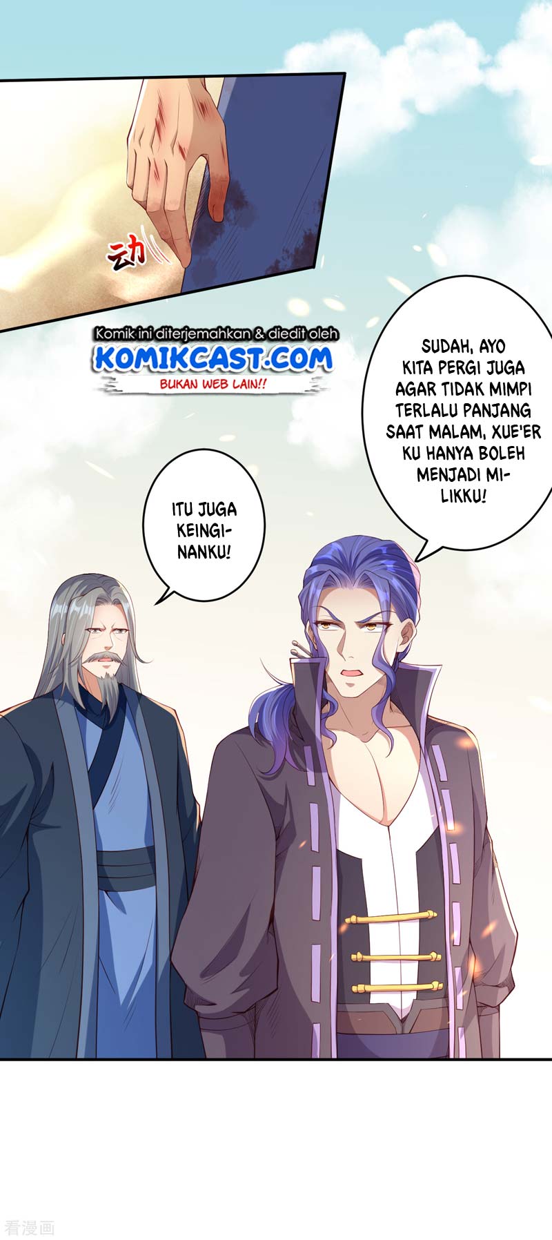 Panel 4