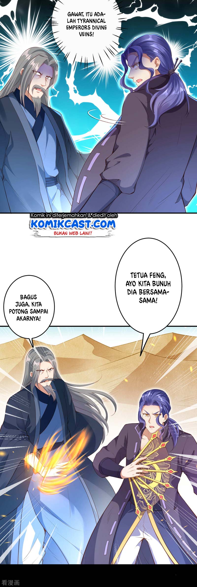 Panel 10