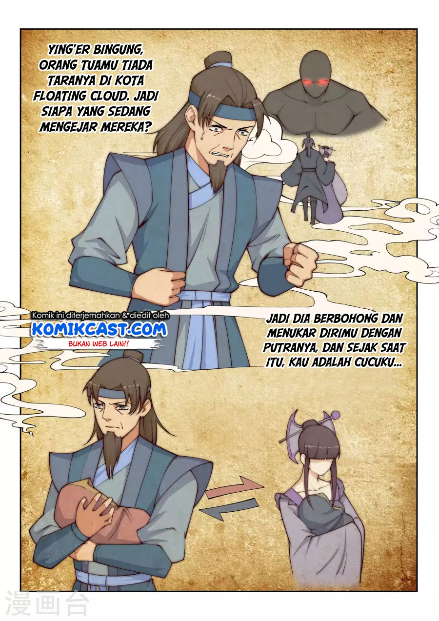Panel 12