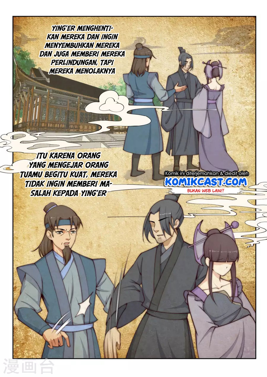 Panel 11