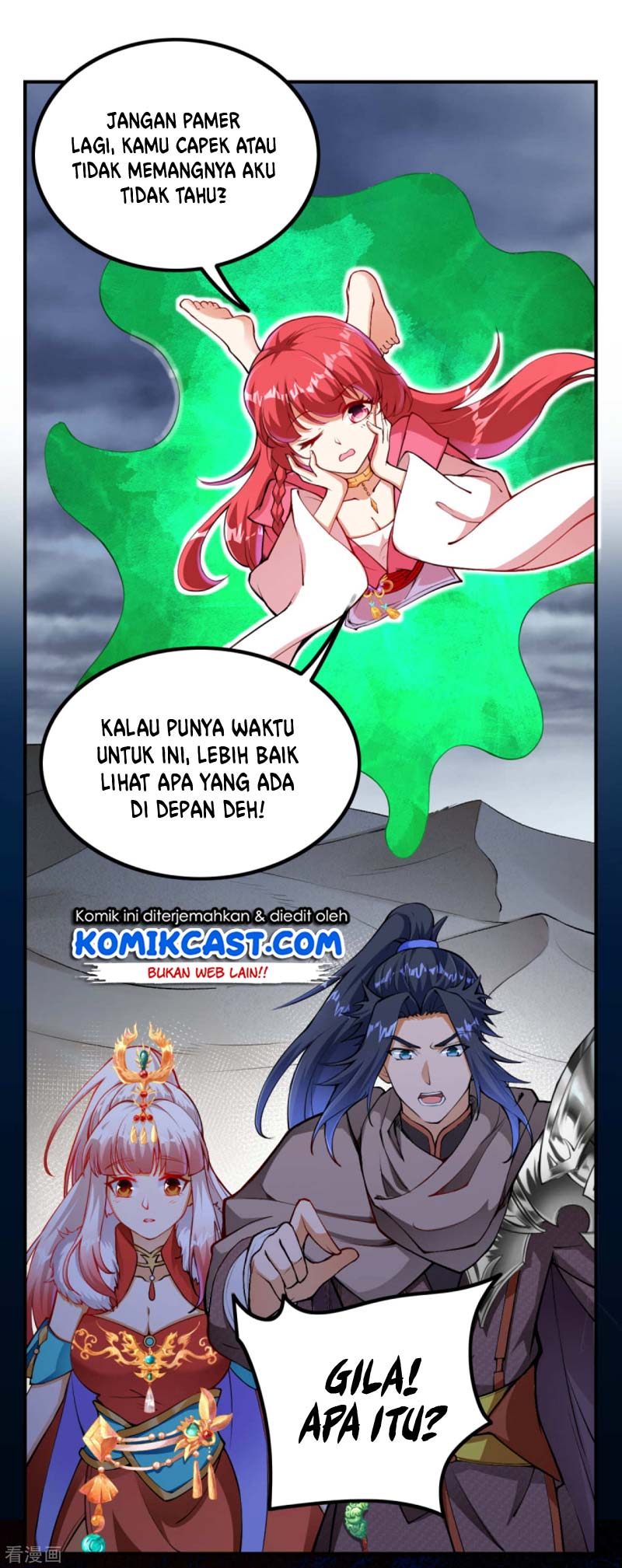 Panel 5