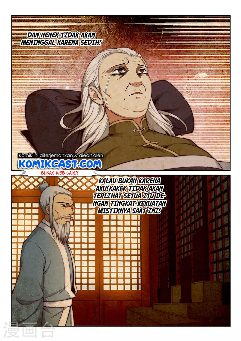 Panel 7