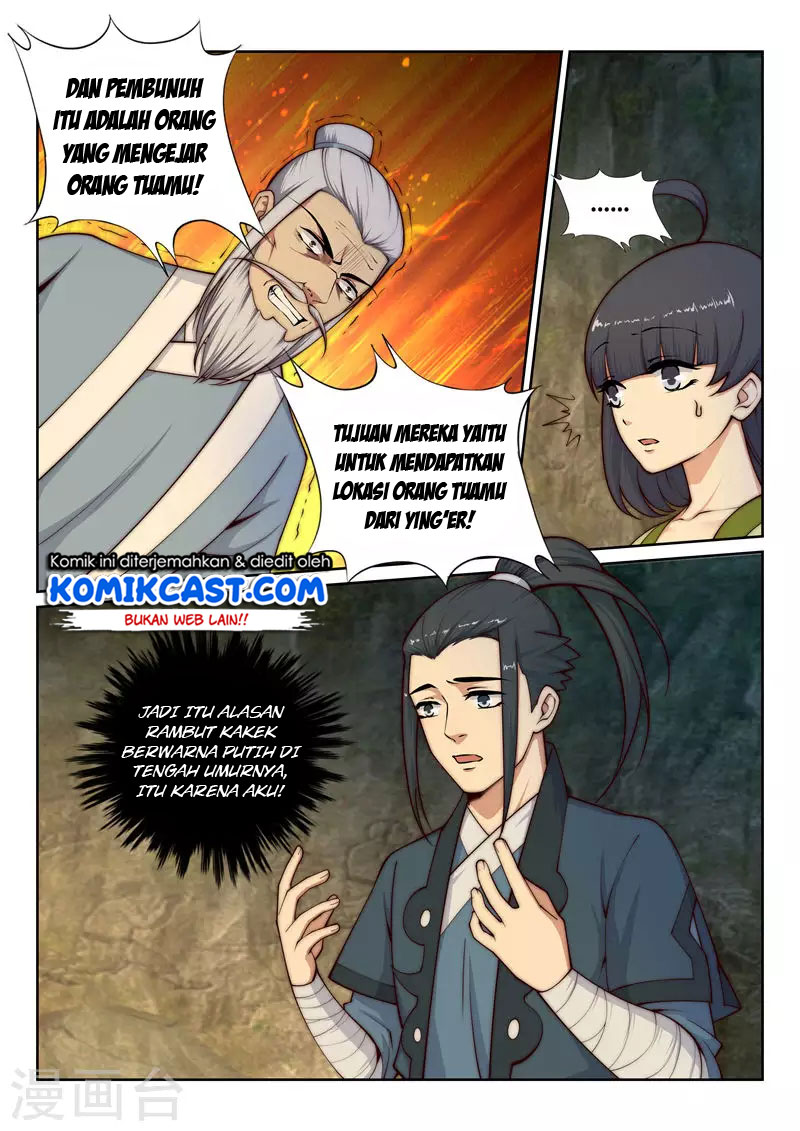 Panel 5