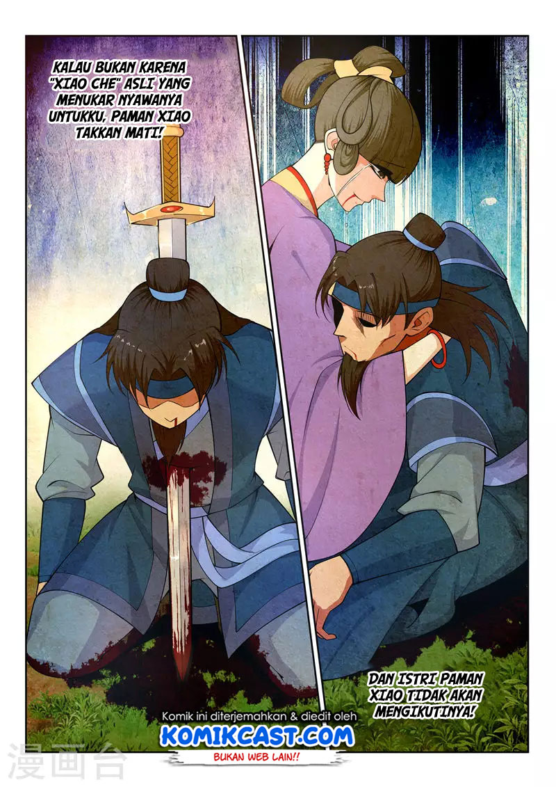Panel 6