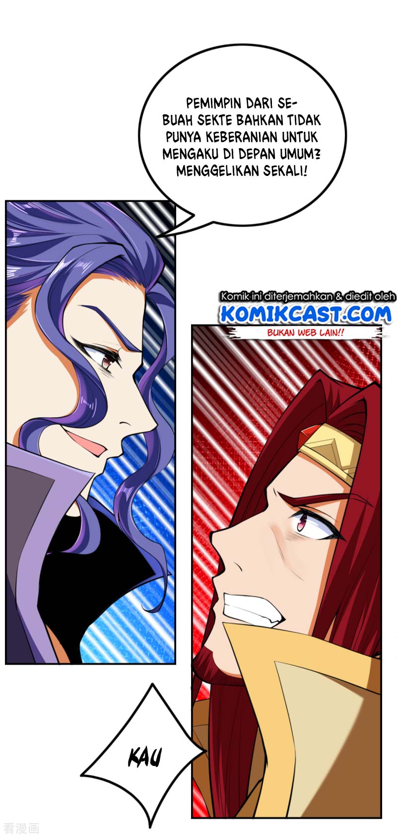 Panel 11
