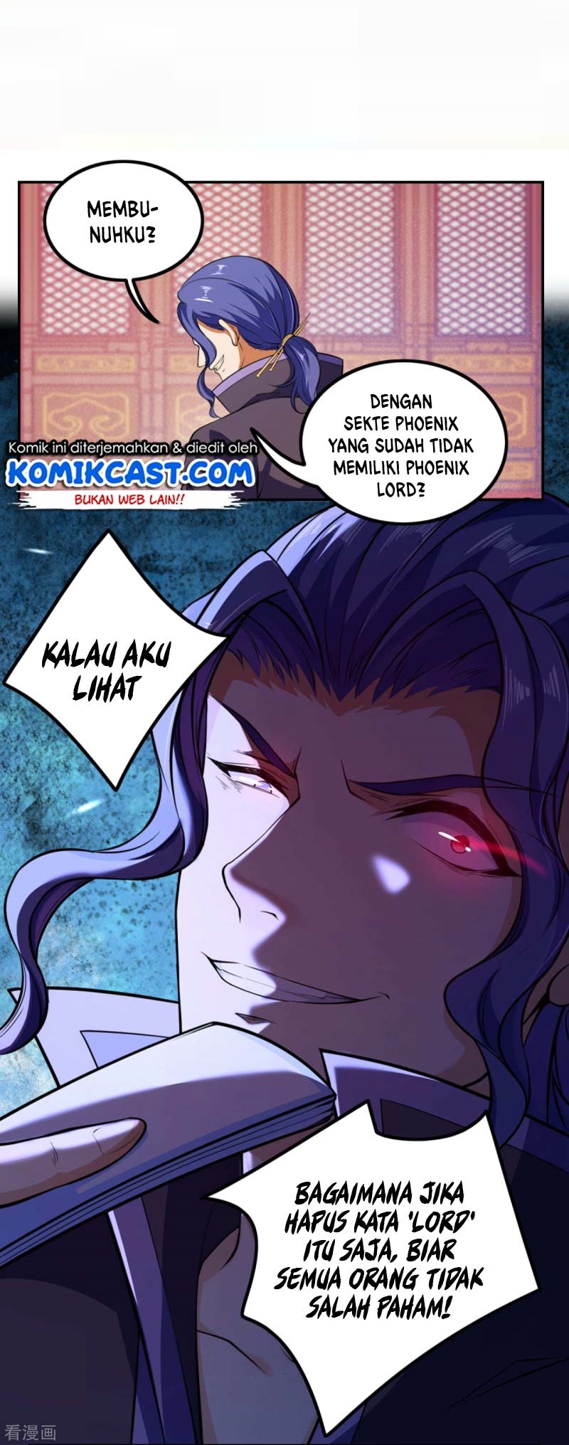 Panel 3