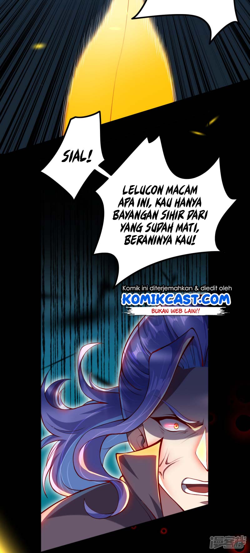 Panel 6