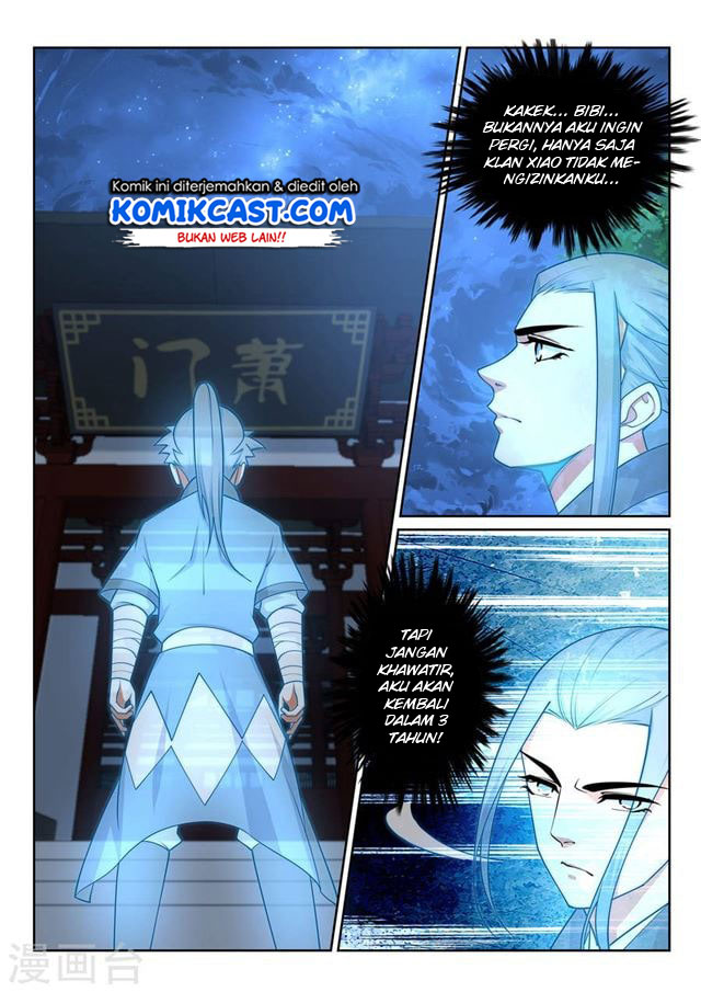 Panel 12