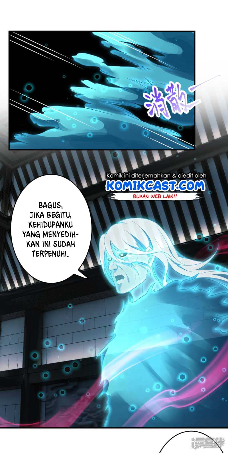 Panel 12