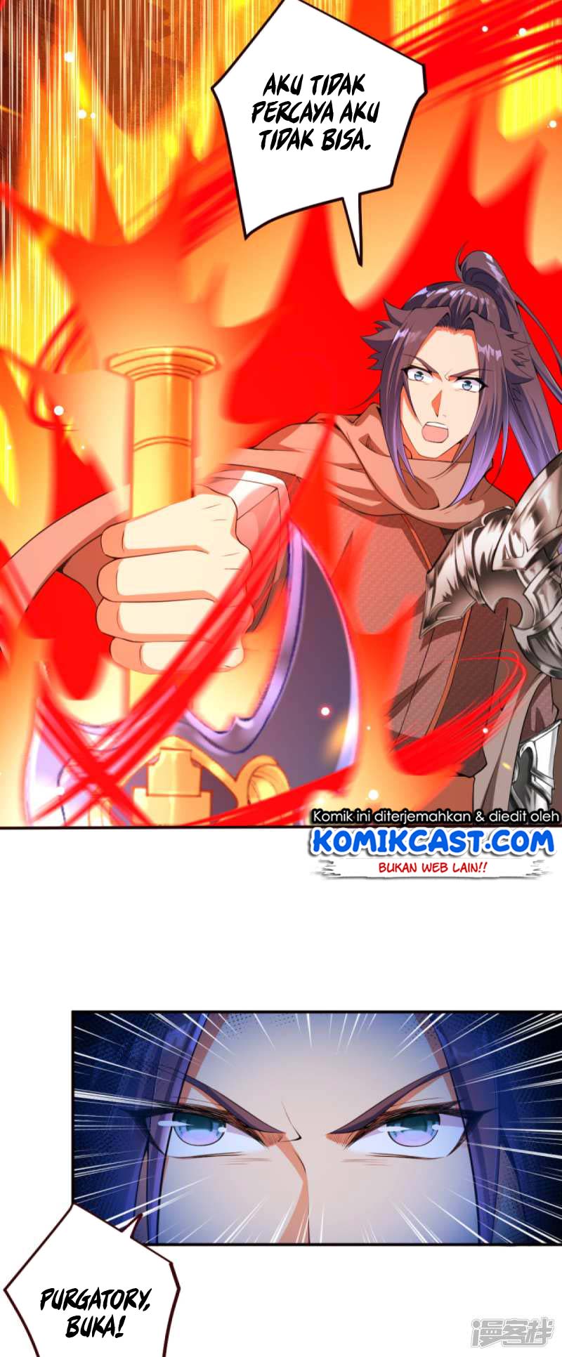 Panel 7