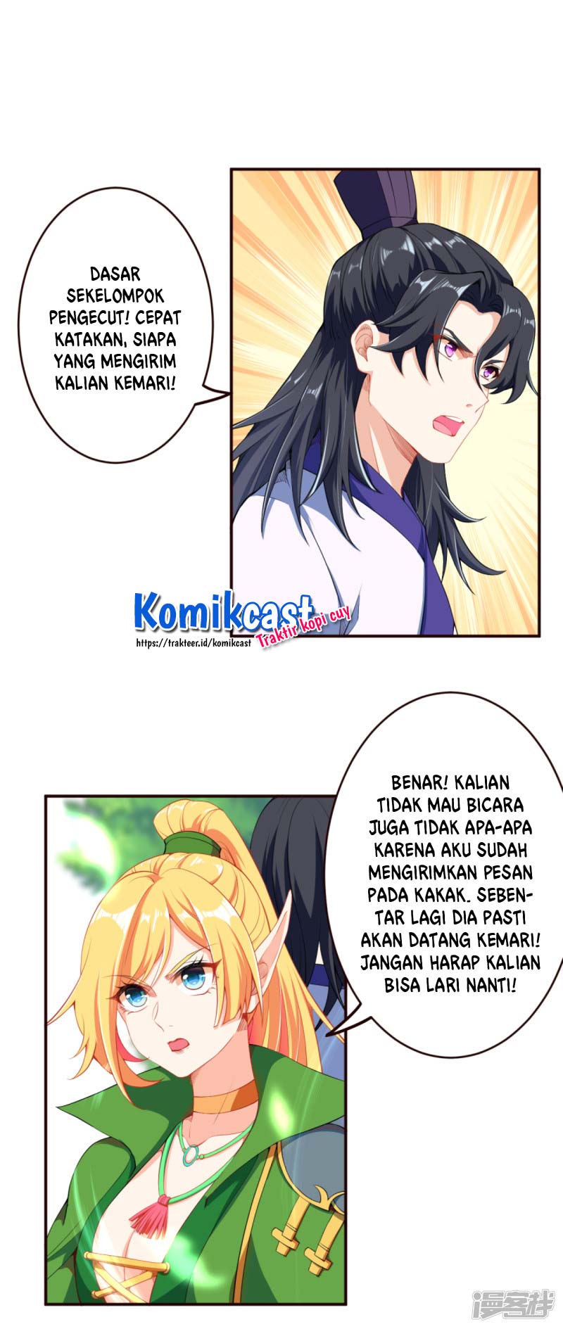 Panel 12