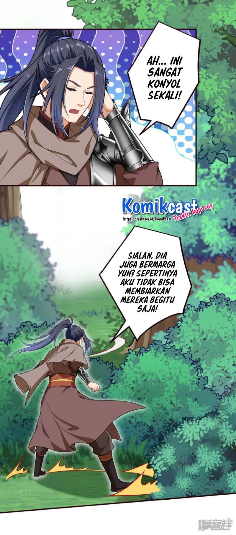 Panel 17