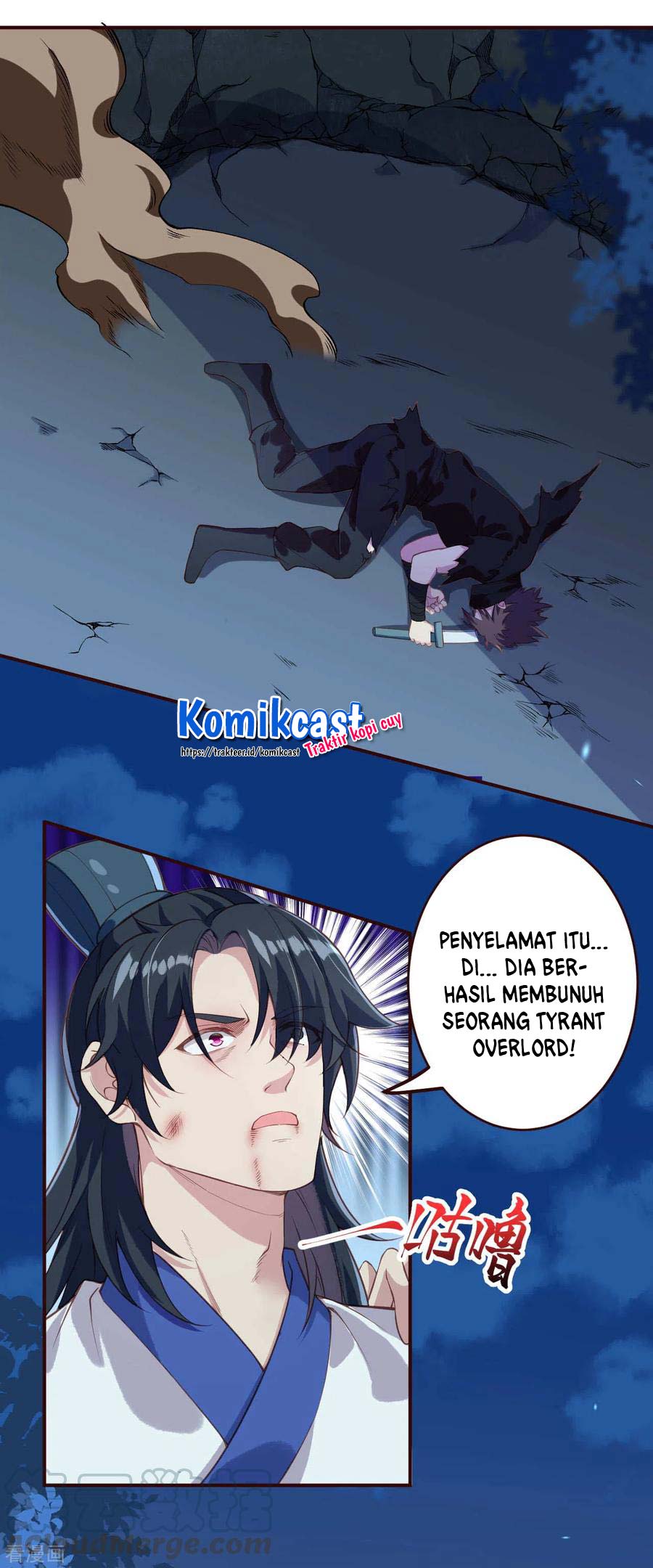Panel 17