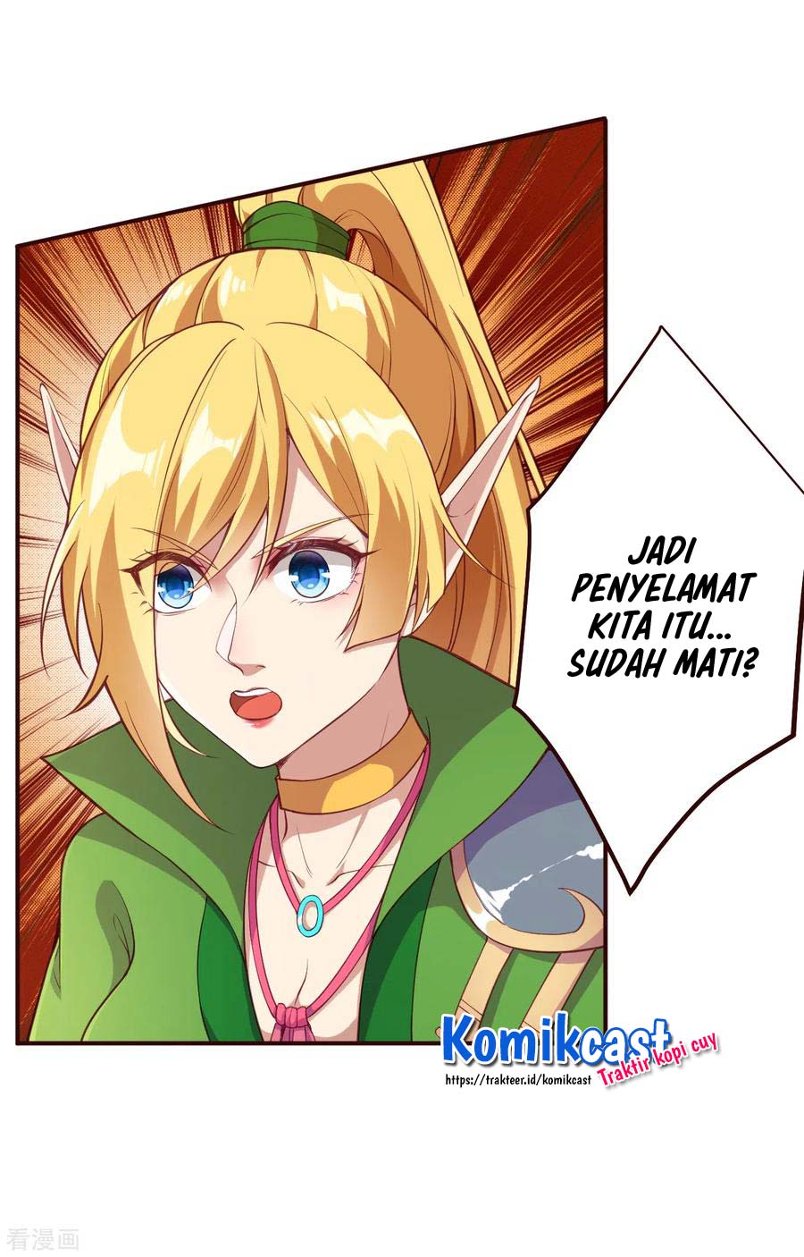 Panel 12