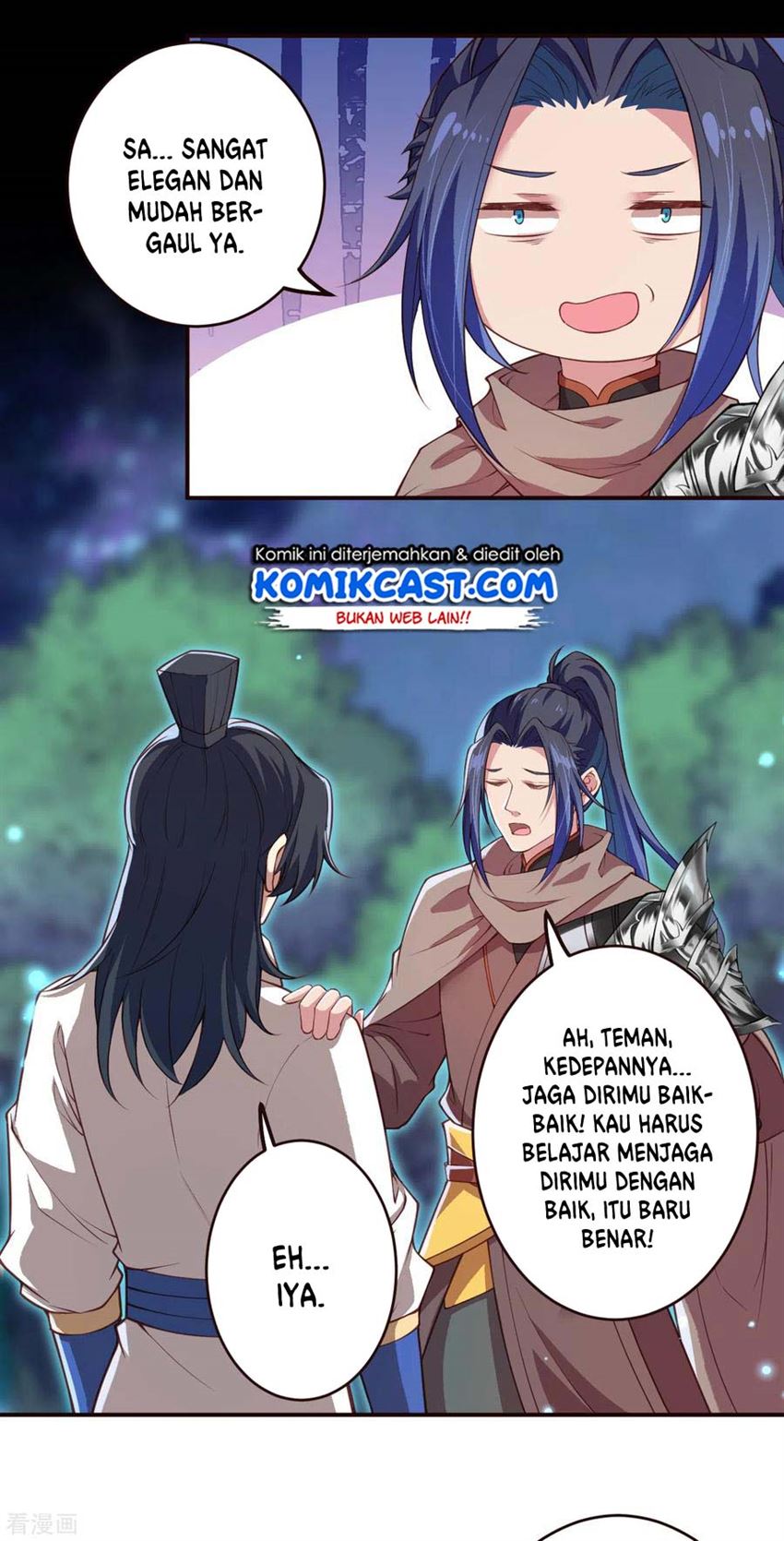 Panel 12