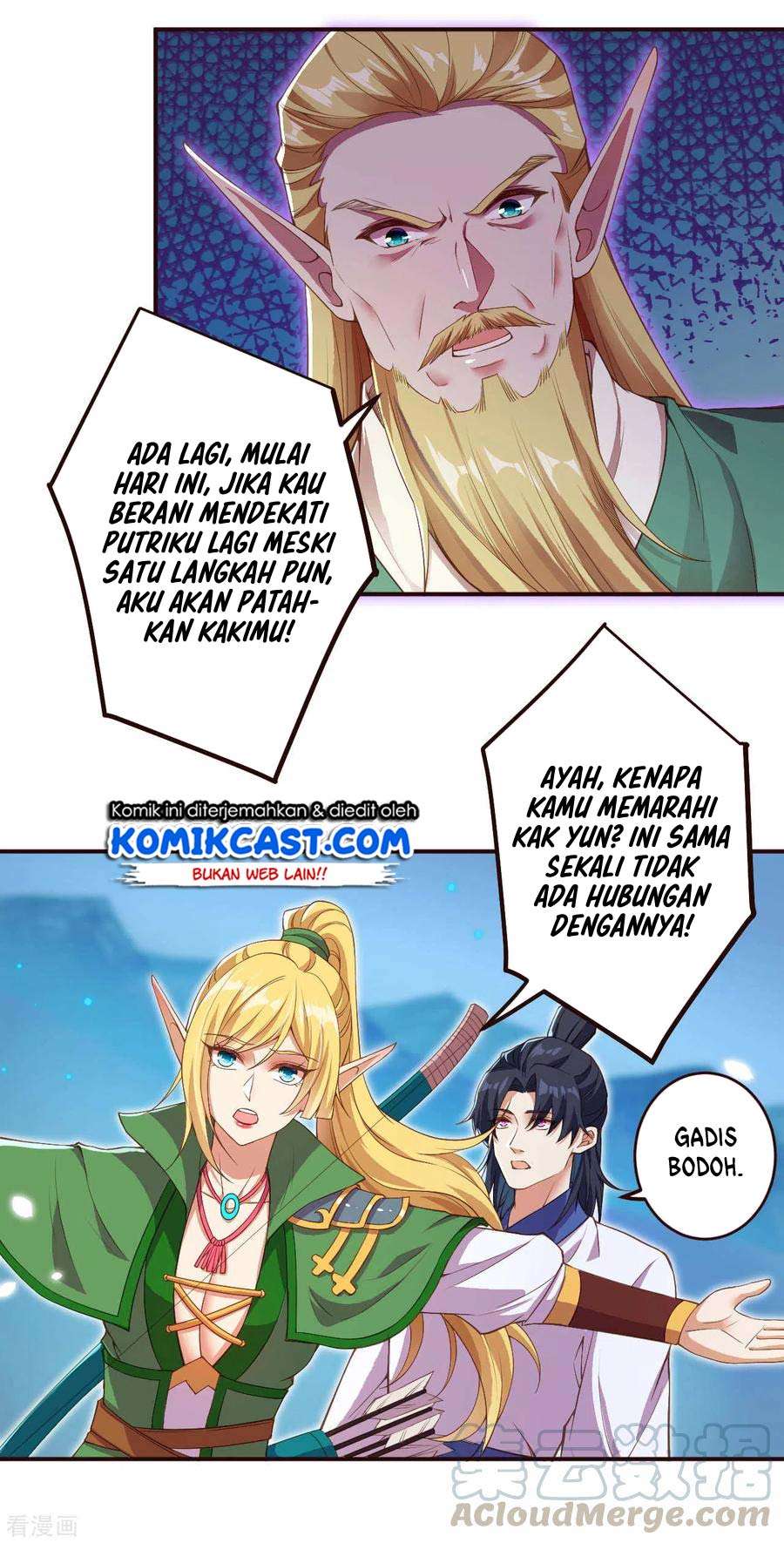 Panel 17