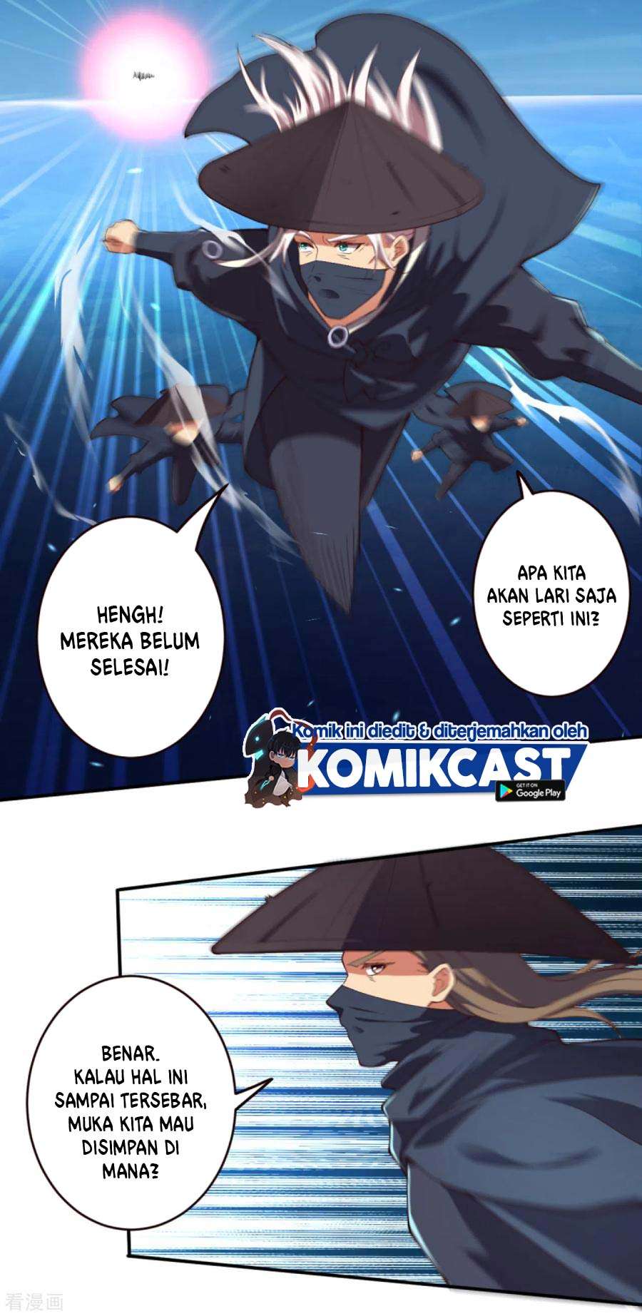 Panel 12