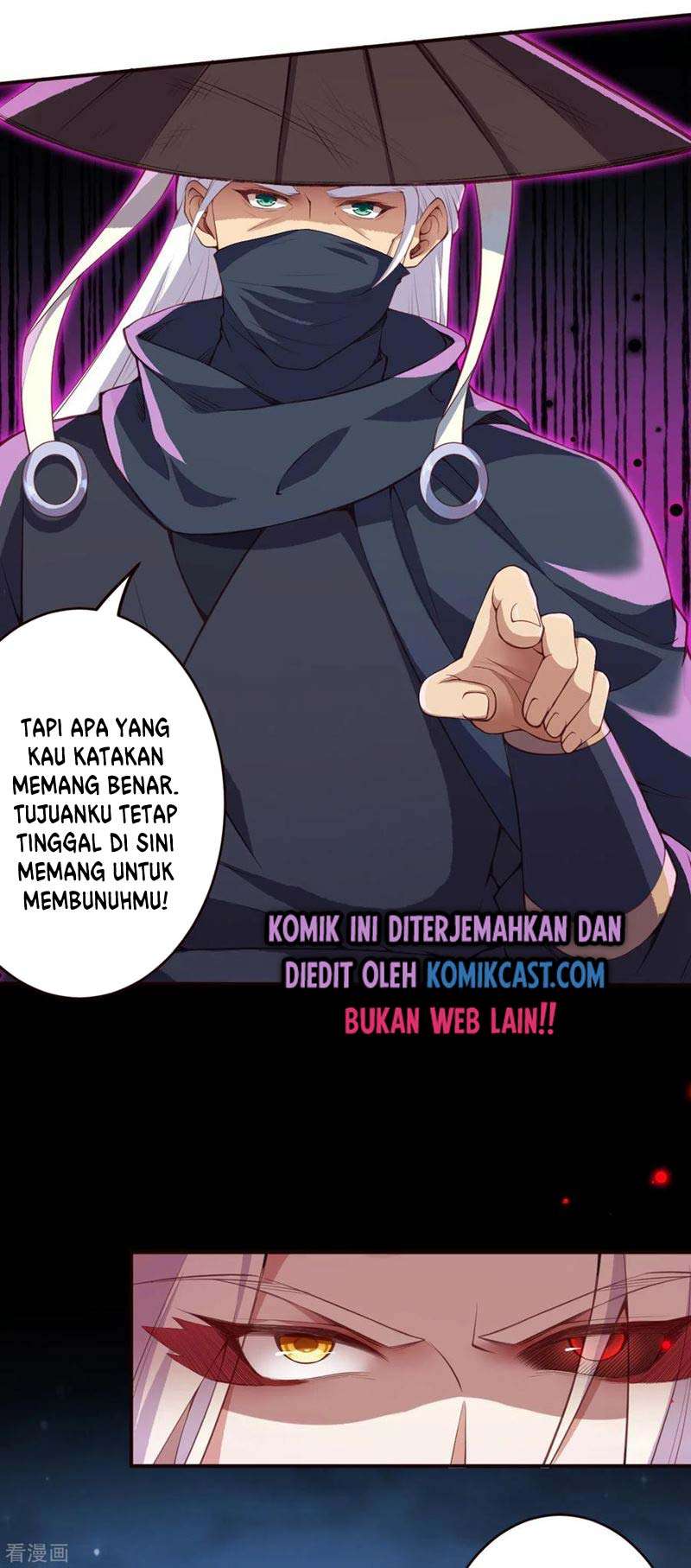 Panel 6