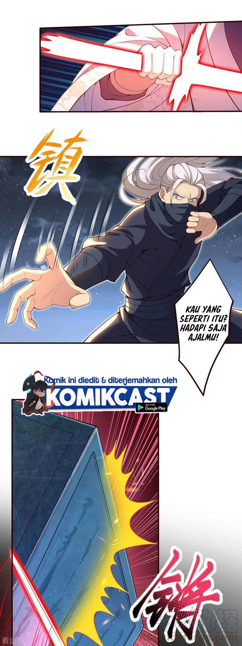 Panel 17
