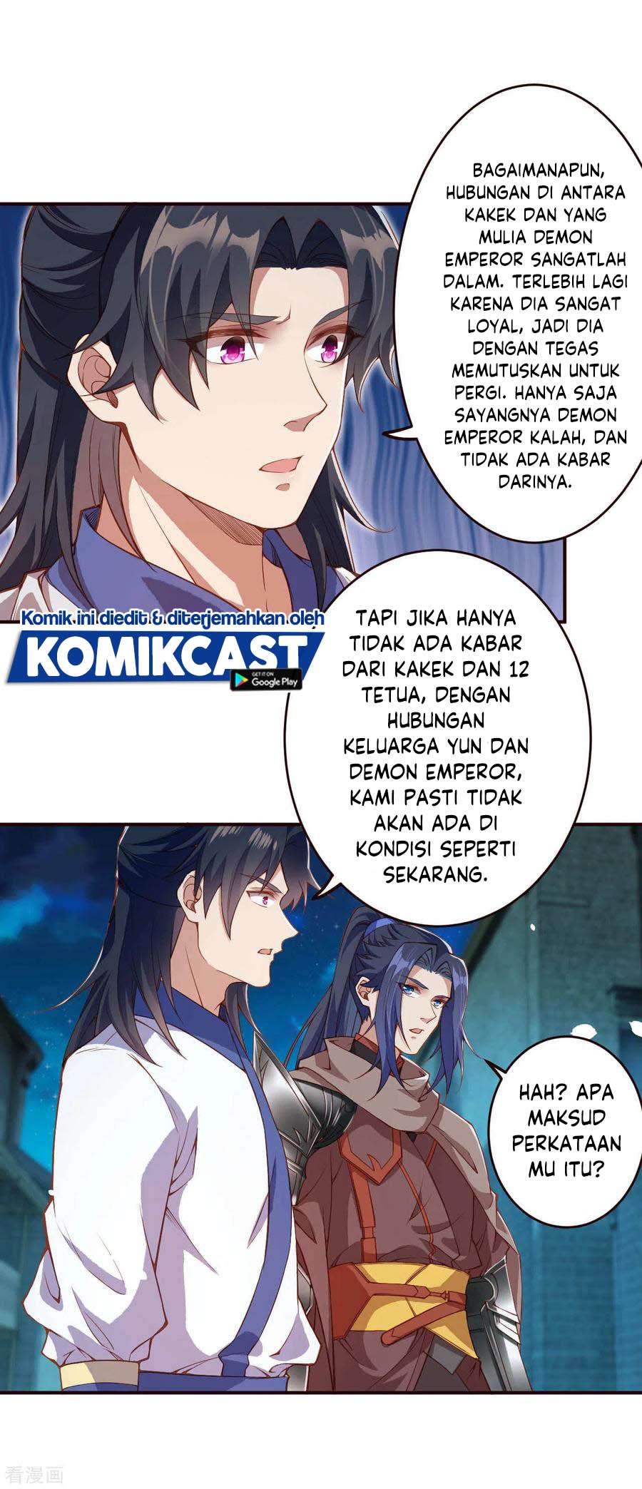 Panel 14