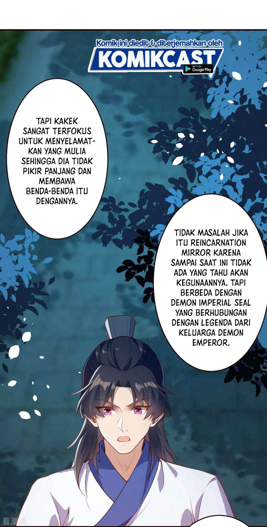 Panel 16