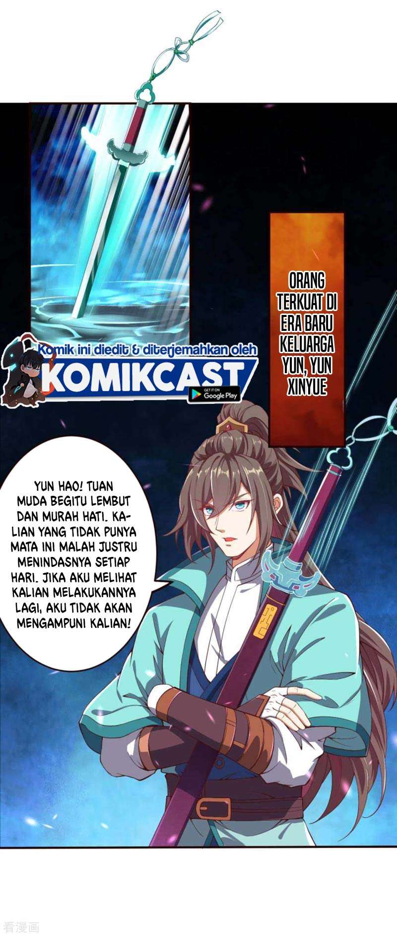 Panel 14