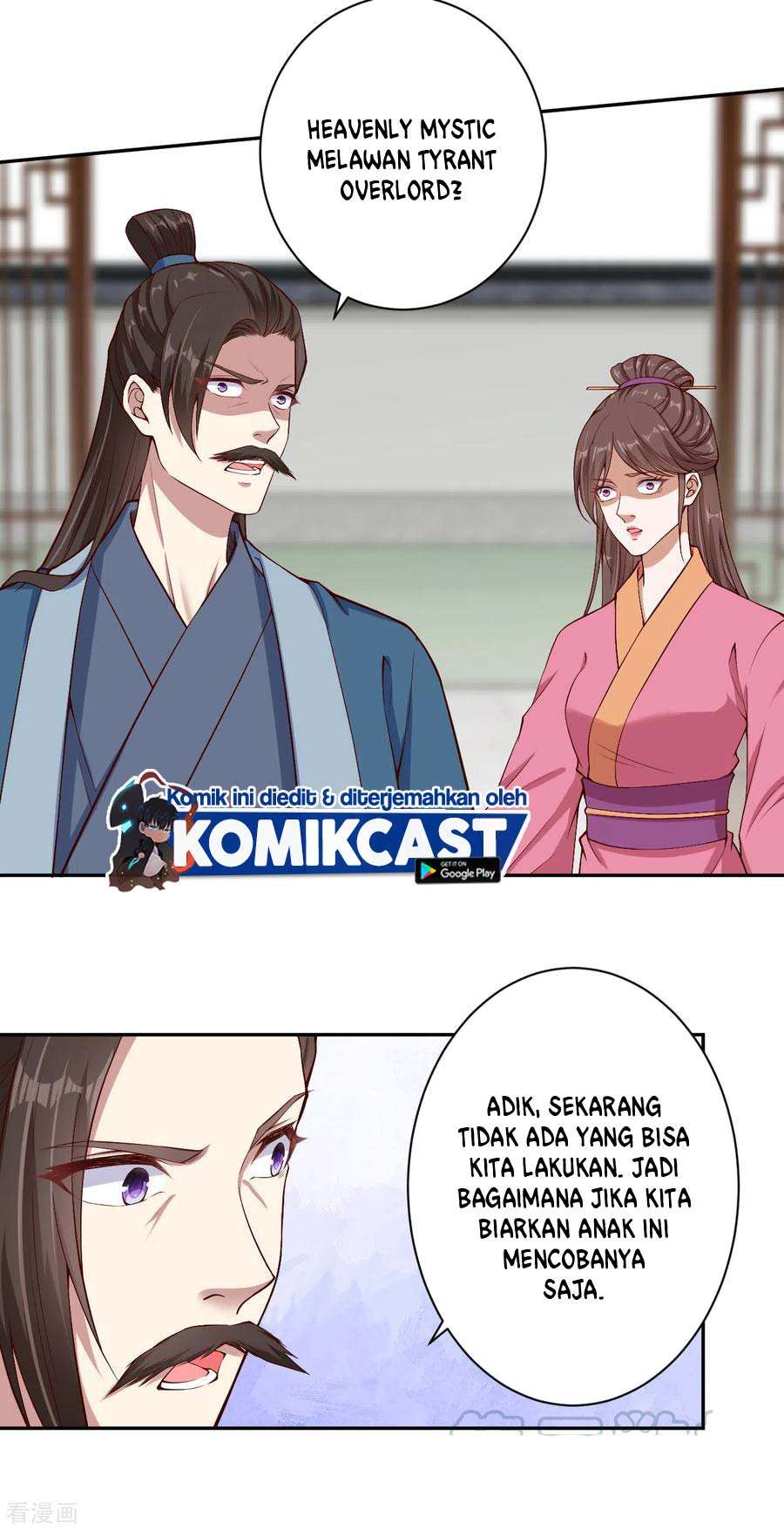 Panel 7