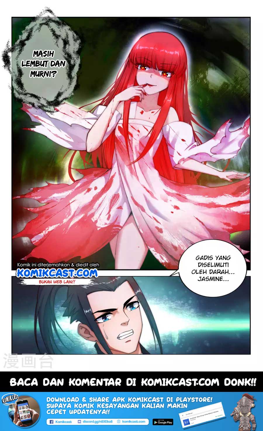 Panel 13