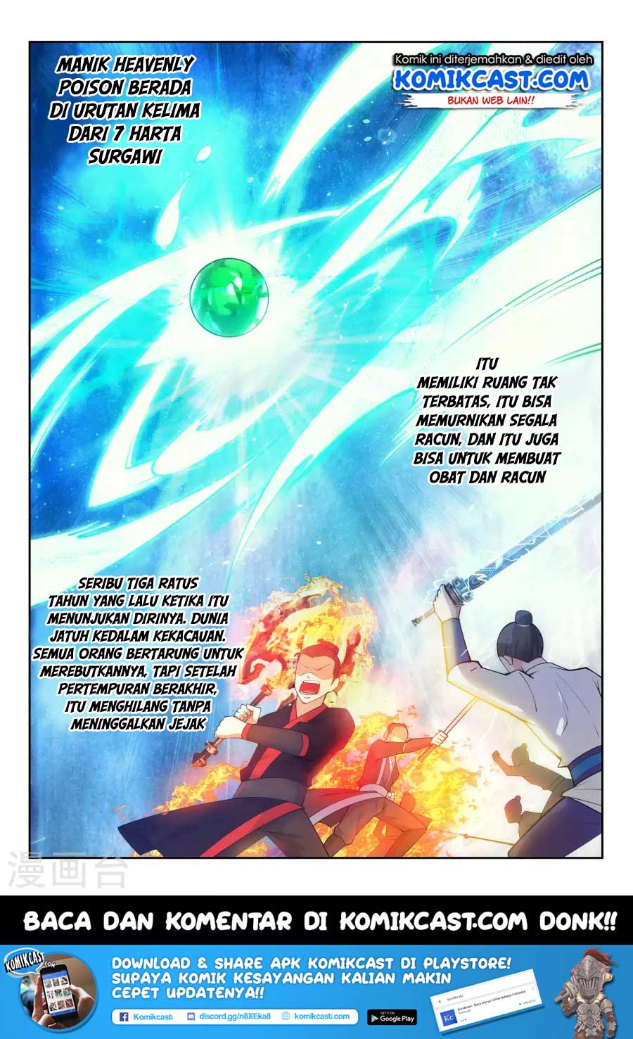 Panel 4