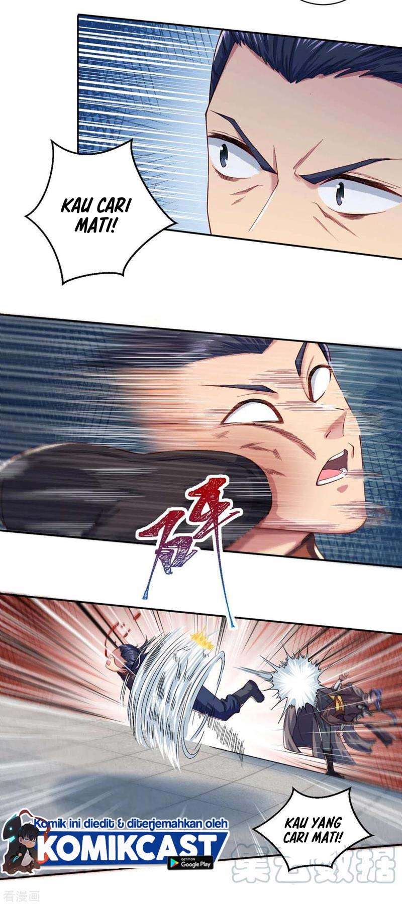 Panel 7