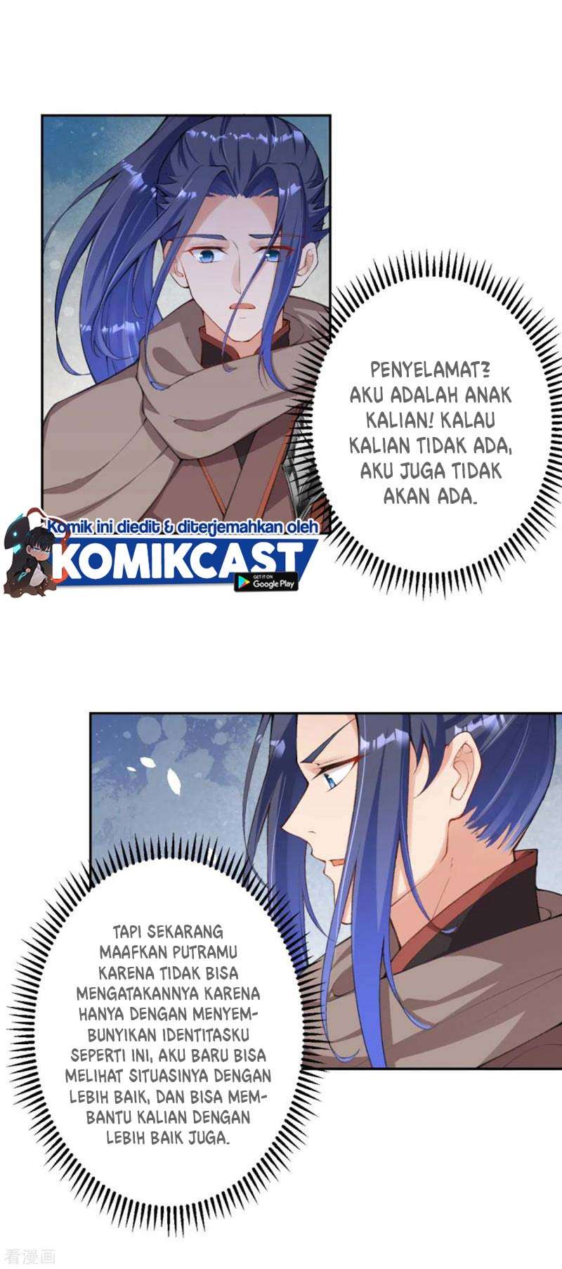 Panel 7