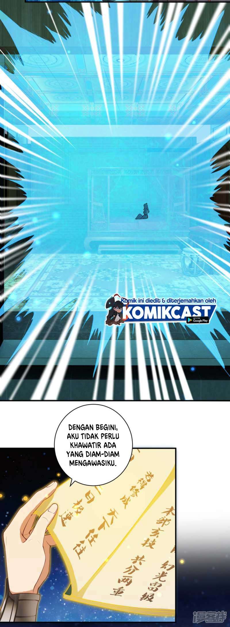 Panel 17
