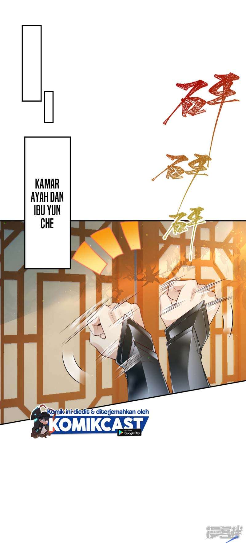 Panel 18