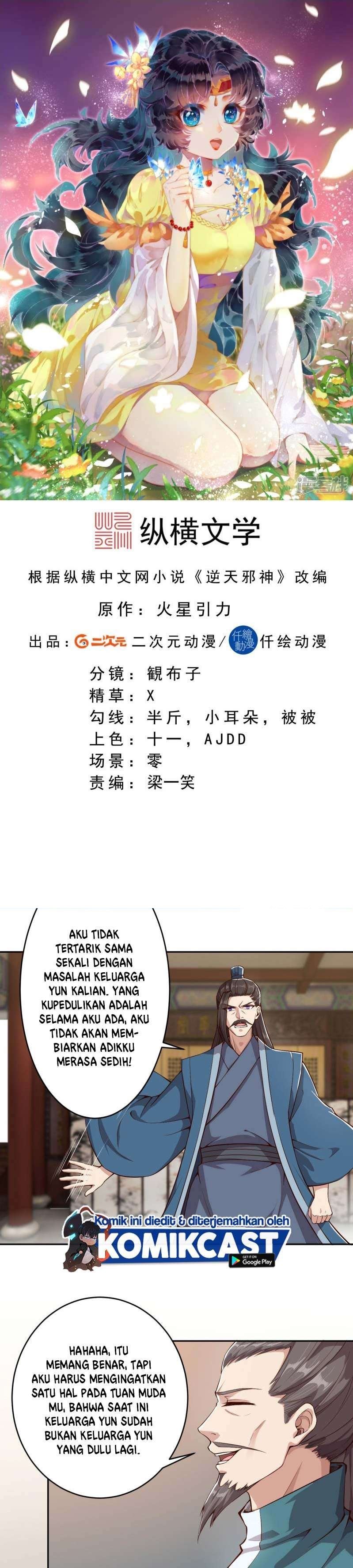 Panel 1
