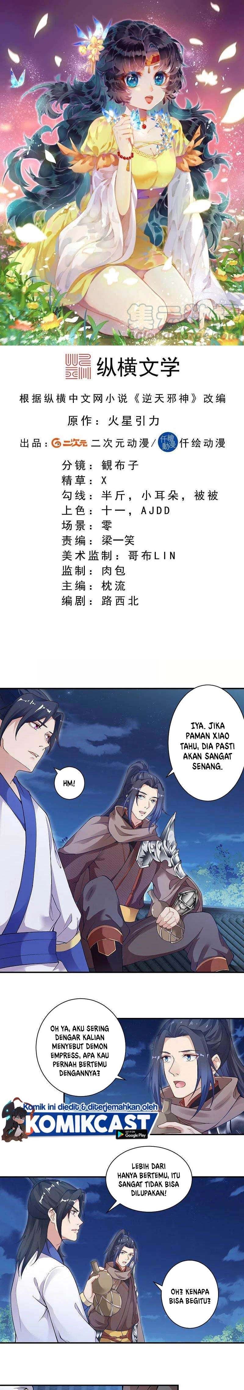 Panel 1
